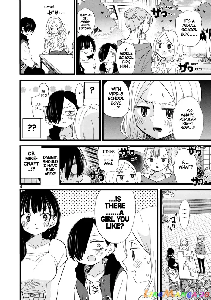 The Dangers in My Heart Chapter 81 image 05_optimized